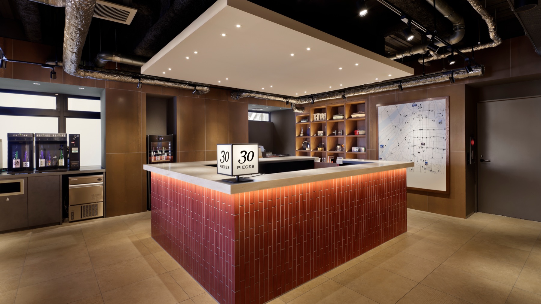 Osaka reception area